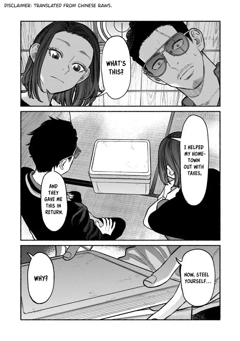 Gokushufudou: The Way of the House Husband Chapter 98 2